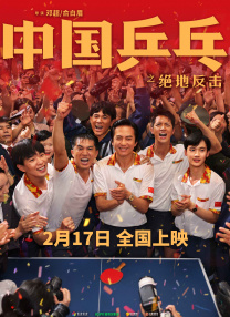欧亚av在线