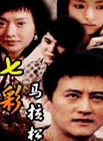 国产精品黑人