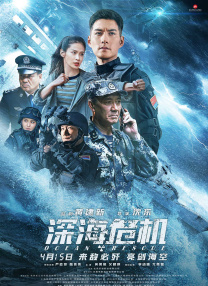 夜夜爽片