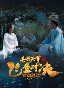 日韩在线无