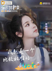麻豆国产在线播放