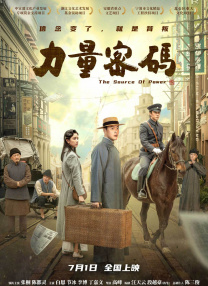 国产一区二区在线观看视频
