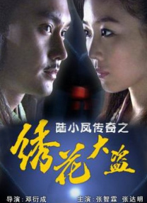 乳神榨乳授乳中在线播放