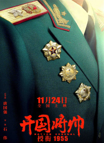 欧美区一区二区三