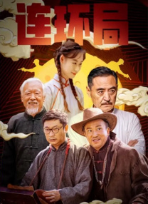 91丁香亚洲综合社区