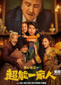 精产国品一二三产区99