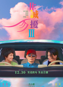 91精品福利一区二区