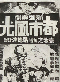我想得到你