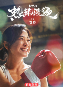 第一次处破女h圆房～h嗯啊