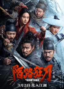 丝袜诱惑中文字幕