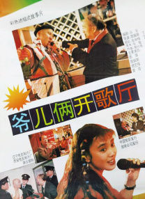 久久免费播放视频