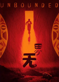 夜夜躁狠狠躁日日躁视频