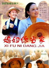 毛片大全
