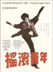 av小网站