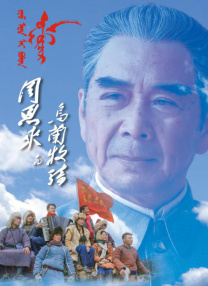 精品三区在线观看