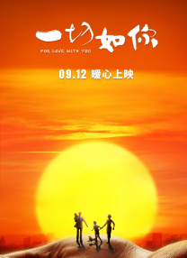 国产精品微拍