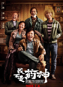 好大好爽好硬好紧小说