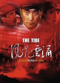 小弟2