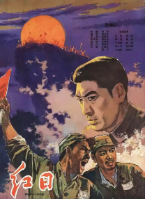 91久久久久精品一区二区三区