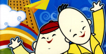 国产性一交一伦一色一情