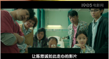 国产综合成人亚洲区
