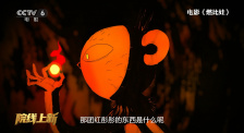 亚洲国产欧美一区二区欧美