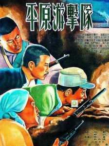 妈妈给高三孩子缓解压力怀孕