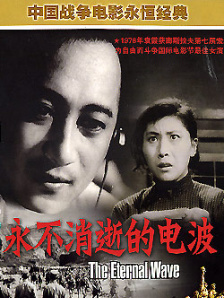 亚洲综合在线一区