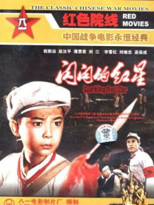 奇米综合