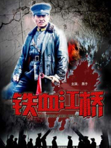 白莉巧克力的图片免费