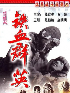 日本亚洲最大的色成网站www