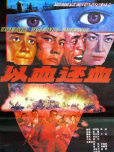 韩国av片永久免费