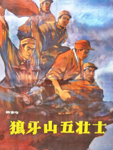www.婷婷色