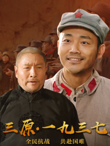 仪式：我帮你成为男人