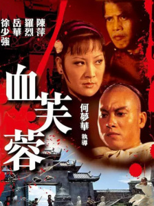 av在线电影院