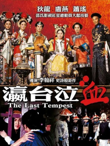 亚洲精品777777