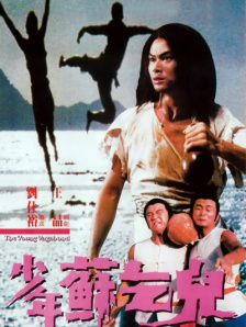 成人免费在线视频