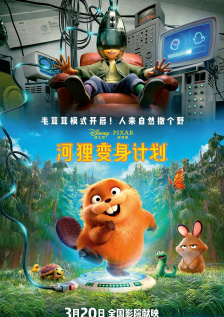 亚洲精品久久久久综合中文字幕
