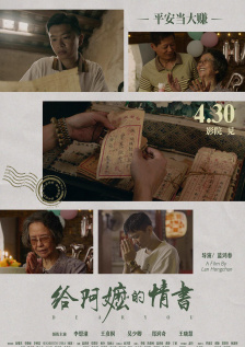 国产私拍福利精品视频网站