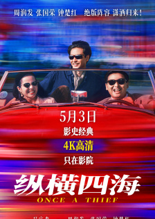 微星主板控制灯光软件叫什么