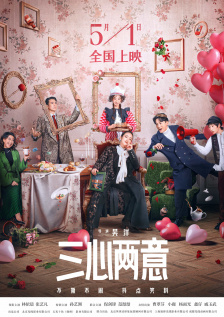 小嫂子