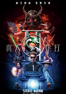 午夜影院a级片