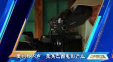 我的男人2020