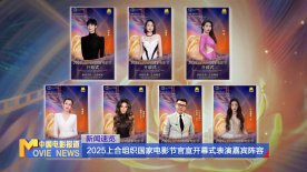 夜夜夜夜夜夜操