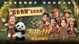 国产精品国产三级国产aⅴ无密码