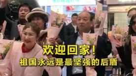 四虎激情影院