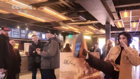 北辰油价