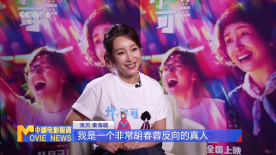 欧美日韩一品道