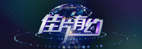 在厨房掀起短裙翘起屁股视频
