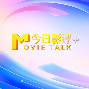 欧美日韩亚洲另类